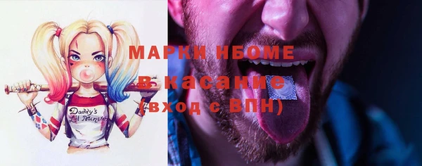 кокс Алзамай