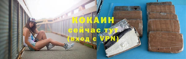 кокс Алзамай
