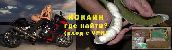 кокс Алзамай