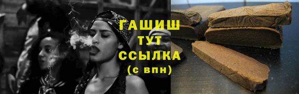 кокс Алзамай
