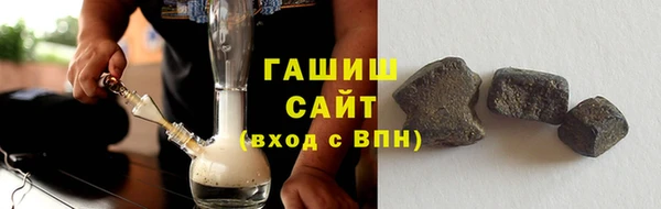 jwh Аркадак