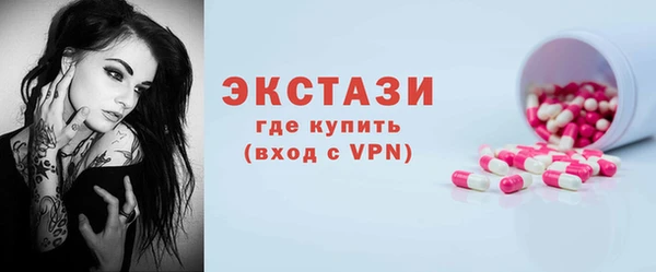 скорость mdpv Алексин