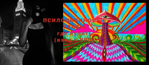 скорость mdpv Алексин