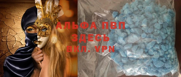 кокс Алзамай