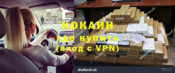 jwh Аркадак