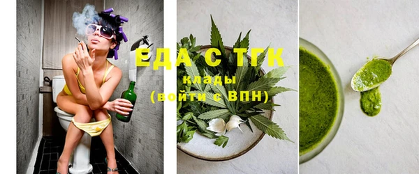 jwh Аркадак