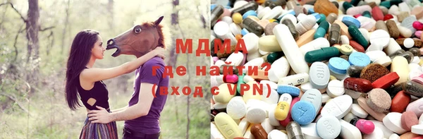 скорость mdpv Алексин