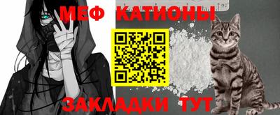 кокаин колумбия Гусиноозёрск