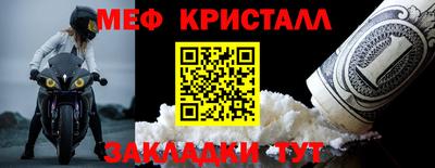 кокс Гусев