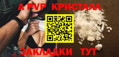 кокаин колумбия Гусиноозёрск
