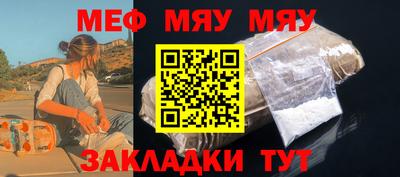 кокаин колумбия Гусиноозёрск
