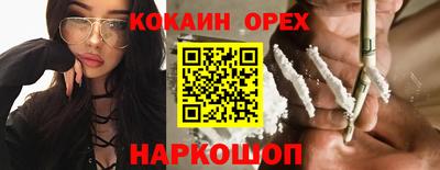 метамфетамин Тула