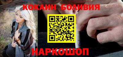кокс Гусев