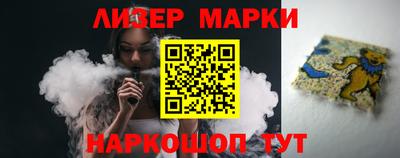 кокс Гусев