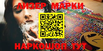 кокаин колумбия Гусиноозёрск