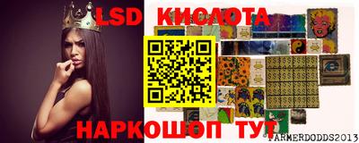 кокаин колумбия Гусиноозёрск