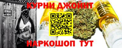 кокаин колумбия Гусиноозёрск