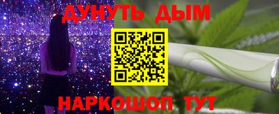 ALPHA PVP Гусь-Хрустальный