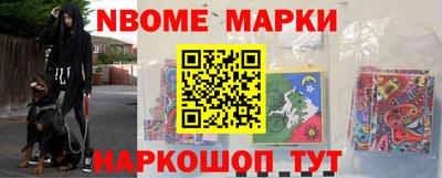 кокаин колумбия Гусиноозёрск