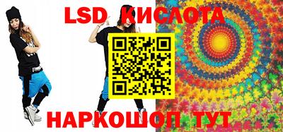 кокаин колумбия Гусиноозёрск