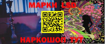 ALPHA PVP Гусь-Хрустальный