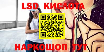кокс Гусев