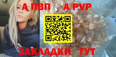 кокаин колумбия Гусиноозёрск