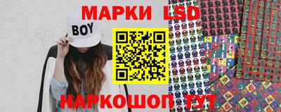 кокаин колумбия Гусиноозёрск