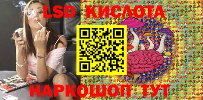 кокаин колумбия Гусиноозёрск