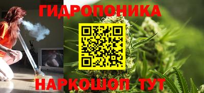 ALPHA PVP Гусь-Хрустальный