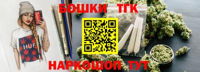 кокаин колумбия Гусиноозёрск