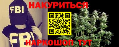 кокс Гусев