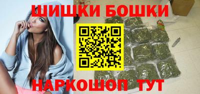 кокс Гусев