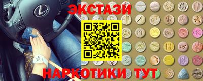 кокс Гусев