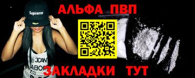 кокаин колумбия Гусиноозёрск
