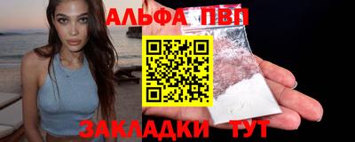не бодяженный Тулун