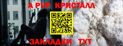 кокаин колумбия Гусиноозёрск