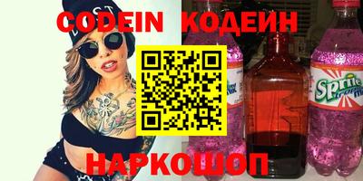 амф Туймазы
