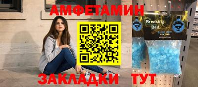 кокс Гусев