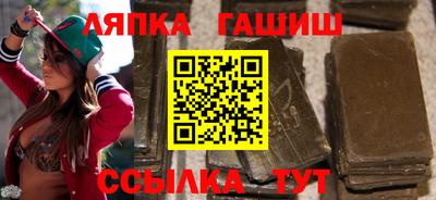 кокаин колумбия Гусиноозёрск