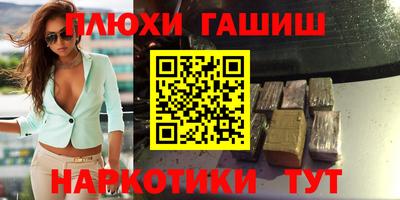 кокс Гусев