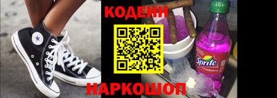 кокс Гусев