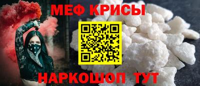 кокаин колумбия Гусиноозёрск