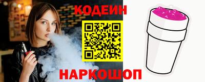 кокс Гусев