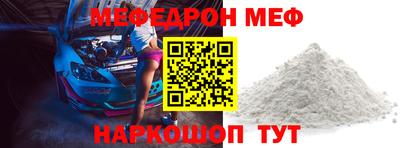кокс Гусев